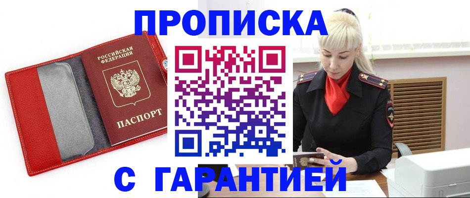 форма 3 в Лагани